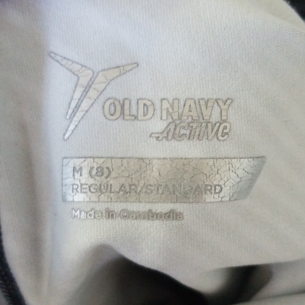 Old Navy Active Athletic Pants - Picture 5 of 5